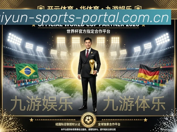 国际认证